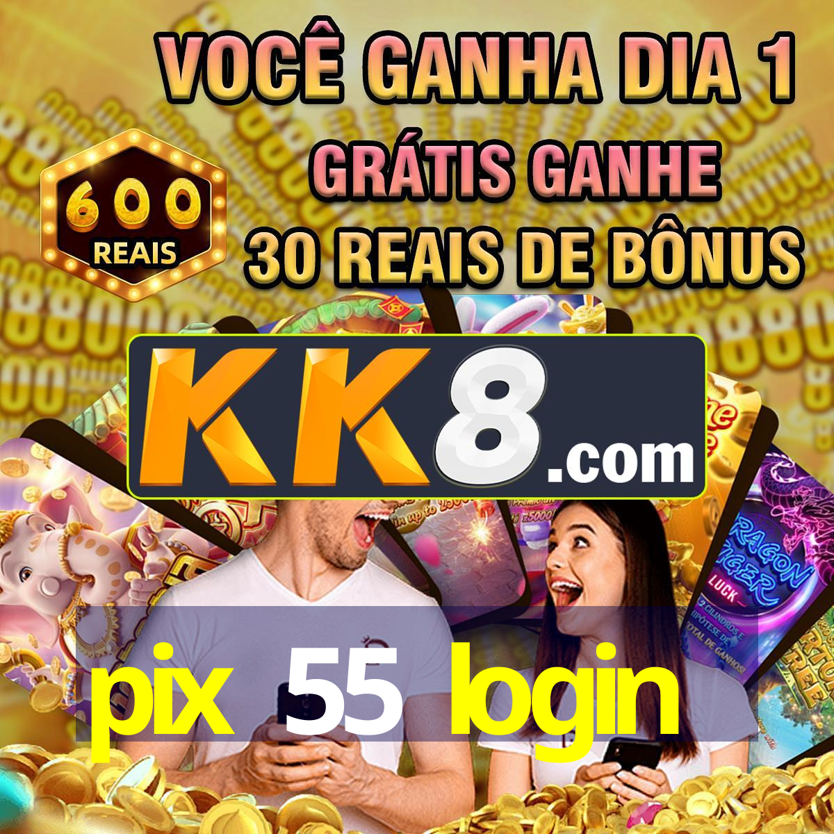 pix-55-login-marca-do-ano